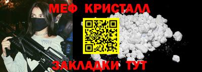 первитин Свободный