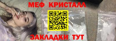 первитин Свободный