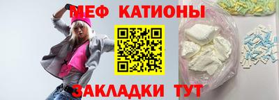 ПСИЛОЦИБИНОВЫЕ ГРИБЫ Северобайкальск