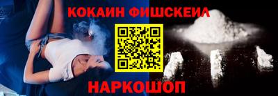 первитин Свободный