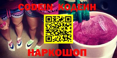 мет Севастополь