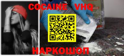 ПСИЛОЦИБИНОВЫЕ ГРИБЫ Северобайкальск
