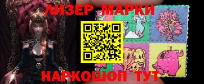первитин Свободный