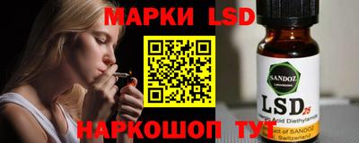мет Севастополь