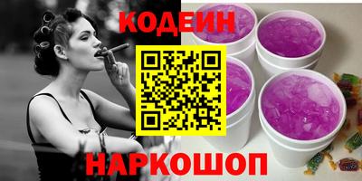мет Севастополь