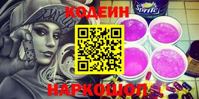 мет Севастополь