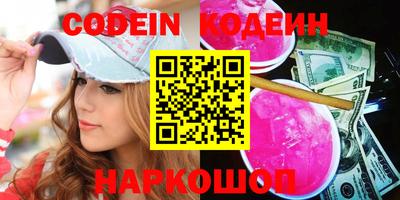 первитин Свободный