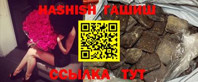 первитин Свободный