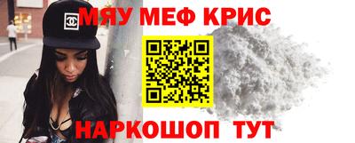 первитин Свободный