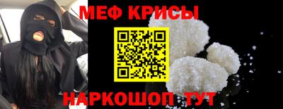 первитин Свободный